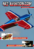 Cliquez pour feuilleter le magazine