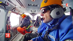 A bord de Dragon 38 au cours de la mission de recherche - Photo France 2