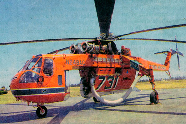 Le Skycrane N248AC "Aurora"