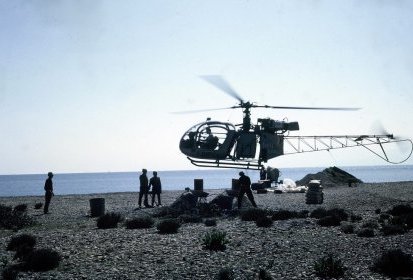 1966 Eratini Grêce - Photo collection JMP