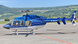 Le Bell 47 F-HOAH 7 places arrivé en juin 2019 - Photo © Patrick Gisle