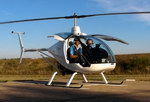 Kompress CH-77 Ranabot - Photo © X 