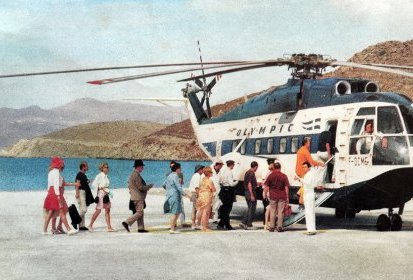 Super Frelon F-OCMF de la compagnie grecque Olympic Airways - Photo (...)